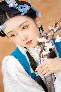 薇风轻拂南征雪林薇蒋南征全文