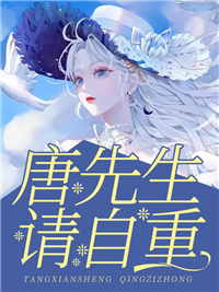 收徒：开局调教悟空杨戬，干翻西方神全局