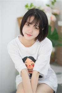 宋远顾时语写的小说娶了美女总裁后，我的人生开挂了