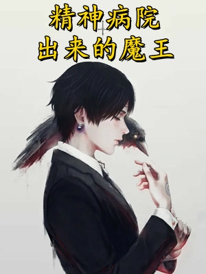 明日共朝暮，天长亦久别完结版裴天泽沈明窈