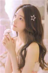 背叛女友全局